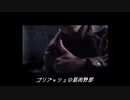 脳筋縛りでダクソ3全ボス撃破 part1