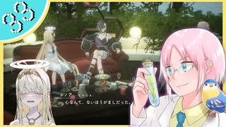 【#クライマキナ】機械の女の子に生きてとお願いされてしまったのでちょっくら神になってくる #33【初見実況】