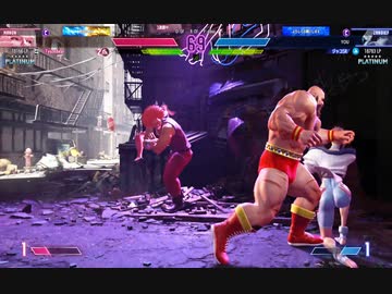 ストリートファイター６　443　ザンギエフ　プラチナ5編　ｖｓマノン　2023　0813