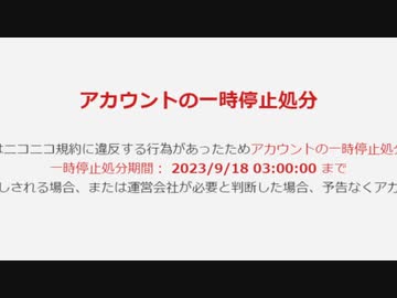 抛棄