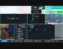 【緊急地震速報（予報）】宮古島北西沖　最大震度3