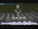 【Kerbal Space Program】滑走路をきれいにしたかった【９月１９日　クイックルの日】