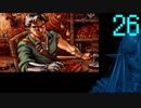 【プレイ動画】Brandish4 眠れる神の搭【クレールLight26】