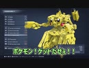 アーマードコア６でピカチュウ作ってみた‼︎