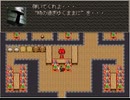 【VIPRPG】気球爆弾FUGO その３