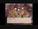 テイルズシリーズをやりたくて【TALES OF LEGENDIA】part15