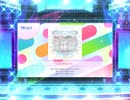 スクフェス2 La la 勇気のうた [EX]