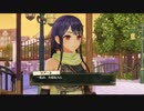 リディー＆スールのアトリエを初見実況してくぜ#８７