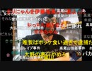 20230918　暗黒放送　人生うまくいかないことのほうが多い　放送