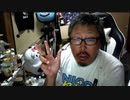 【３時ニコ生録画】2023/09/18 15:30 ドライブ配信