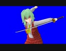 凛として～早口おばさんBB集～