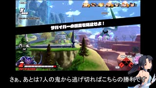 【ドラゴンボールザブレイカーズ】久しぶりに翠の帝王