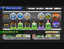 【4人実況】野球知らん仲間とタミフルパワプロ-04 [ブレインマッスル高校]