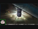 全てが懐かしいピクミン２ part２６