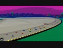 森の妖精達をF-ZERO99っぽくしてみた