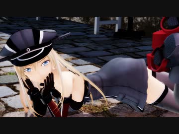 ビスマルクさんで魔法少女とチョコレゐト