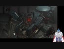 へっぽこ新兵の行くアーマードコアⅥ　part25