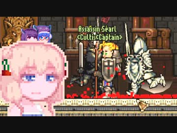 【Realms of Magic】放浪あすみん#18