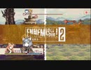 戦場のフーガ つぶやき実況4-5