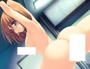 鎖 -クサリ-　プレイ動画　パート16