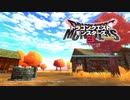 【体験版】あの大人気シリーズの最新作をやってくぜぇ！【ドラゴンクエストモンスターズ３　魔族の王子とエルフの旅】