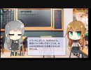 【トレンドワード】連邦準備制度・インフレーション【2023-9-19 (火) 3時更新】