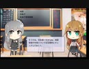 【トレンドワード】地震・気象庁・気象庁震度階級【2023-9-19 (火) 3時更新】