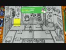 ＲＰＧタイム！～ライトの伝説～　自由気ままな実況日記　その１５