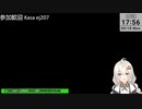 2023.9.18 【ゆかりねっと】ろぼっとのげーむ【MechWarriorOnline】 #198-1