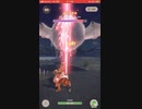 モンスターハンターNOW・プレイ日記～パート2～