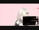 2023.9.18 【ゆかりねっと】ろぼっとのげーむ【MechWarriorOnline】 #198-2