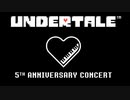 Hopes And Dreams   SAVE The World - UNDERTALE 5th Anniversary Concert