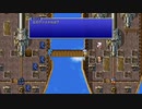 [FF4]第5回(5-2) 取引