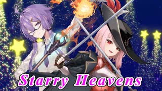 【CeVIO AI・NEUTRINO】Starry Heavensを歌ってもらった【結月ゆかり・琴葉茜】