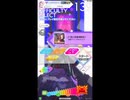 【79】 譜面確認用　Ahoy!! 我ら宝鐘海賊団☆　ULTIMATE