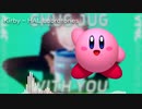 Chug Jug With You - (AI Multicover)
