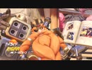 【OW】アーカイブ 278