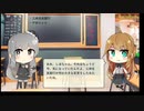 【トレンドワード】三井住友銀行・デポジット【2023-9-19 (火) 9時更新】