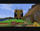 【Minecraft】琴葉茜ブランチマイニング禁止で抜刀剣013【VOICEROID実況】