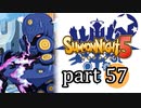 【サモンナイト5】響き合う世界 part57