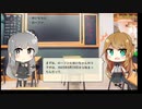 【トレンドワード】めいちゃん・ローソン【2023-9-19 (火) 10時更新】