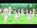 【デレステMV】Shine In The Sky☆ セーラーミズギ 1080P