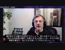 経済学者マイケル・ハドソンが語る「オバマの素顔」　オバマ支持者たちは、自分たちが騙されていることに気づいていない