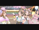 KAGAYAKI Don't forget(Aqours×歩夢×かすみ×せつ菜)