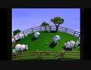 【主婦が羊に追い込まれる】ＳＨＥＥＰ シープ【レトロゲーム実況】part1