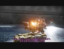 【VOICEROID実況】地底から来たレイヴンPart7【ARMORED CORE VI】