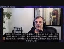 経済学者マイケル・ハドソン　民主主義国家＝アメリカの資本家のために運営される国