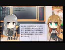 【トレンドワード】ビッグモーター・損害保険ジャパン【2023-9-19 (火) 10時更新】