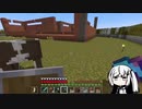 【Minecraft】能開研究施設建築03～施設外郭編～【アリアル実況】