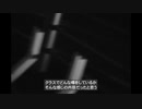 通学路